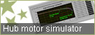 motor simulator